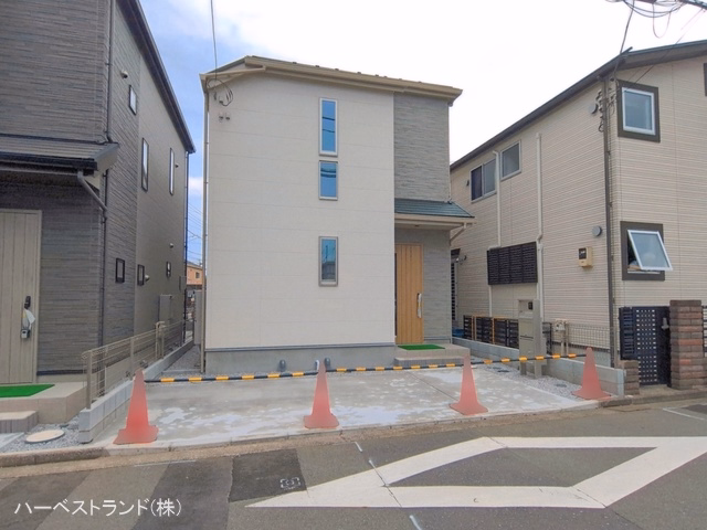 完成