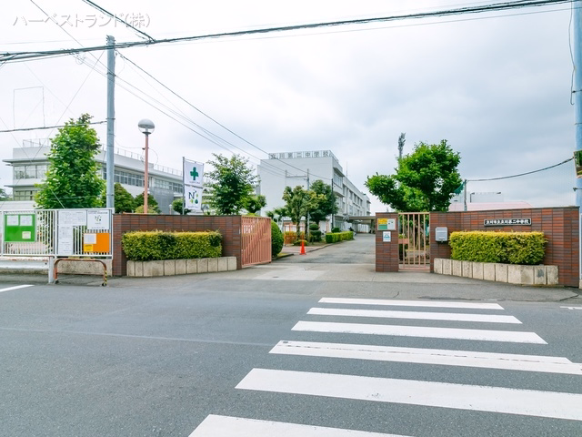 東京都立川市栄町３丁目の新築戸建て周辺 立川市立立川第二中学校　距離1330m