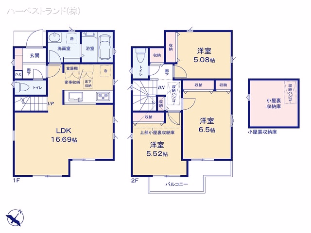 立川市栄町3丁目(戸建)01 間取図