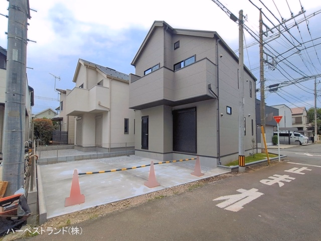 完成