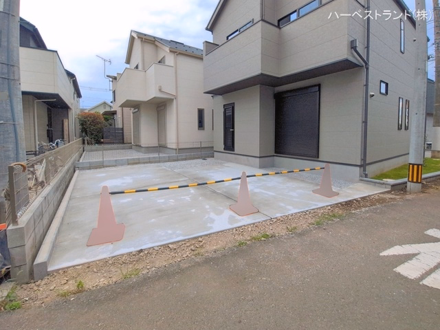 完成