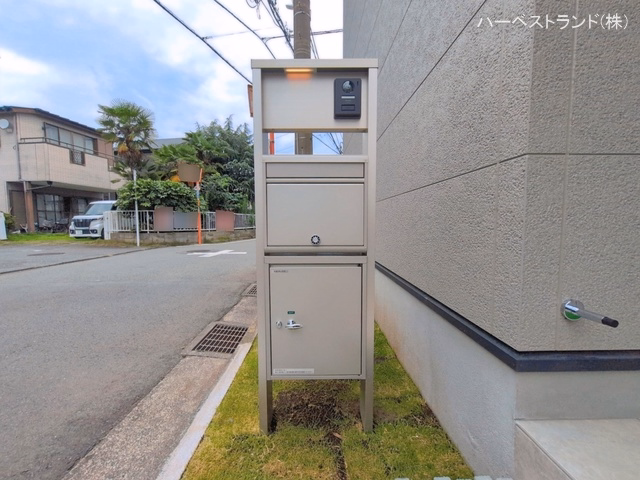 完成