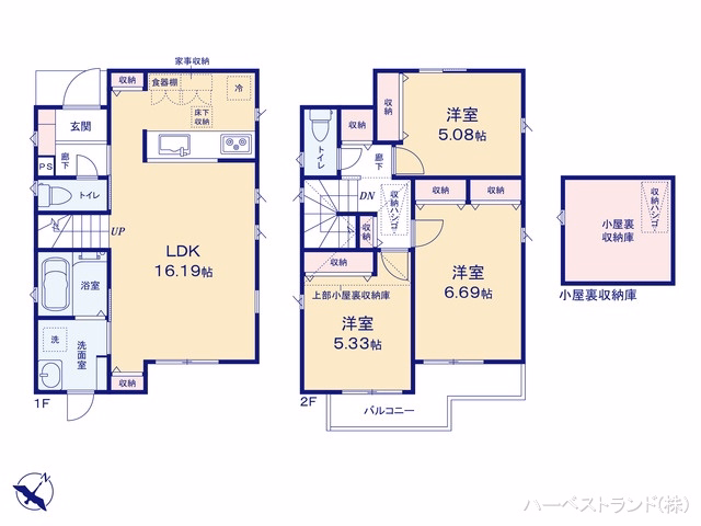 立川市栄町3丁目（戸建）02 間取図