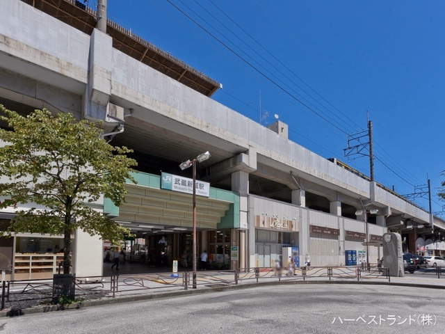 神奈川県川崎市中原区上小田中２丁目の新築戸建て周辺 JR「武蔵新城」駅　距離720m