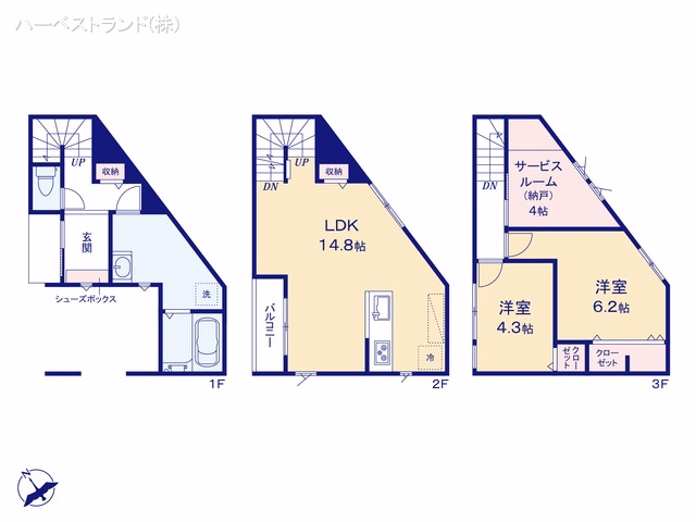 神奈川県川崎市中原区上小田中２丁目の新築戸建て 2LDK間取図 ※図面と異なる場合は現況を優先