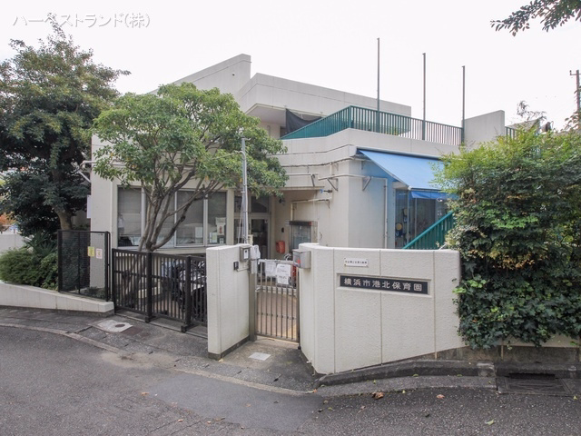 神奈川県横浜市港北区富士塚１丁目の新築戸建て周辺 港北保育園　距離1030m