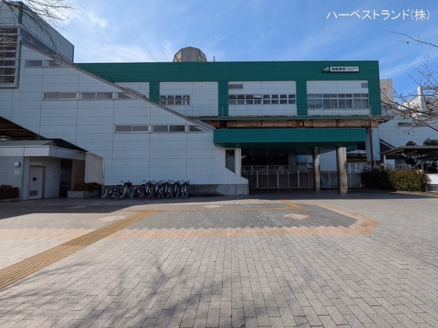 JR「相模原」駅