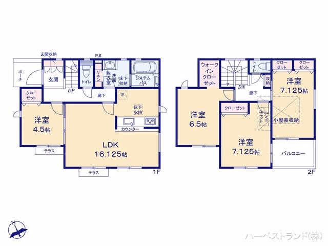 相模原市中央区宮下本町1丁目（戸建） 間取図