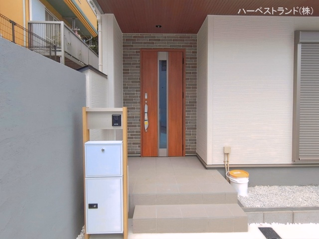 完成