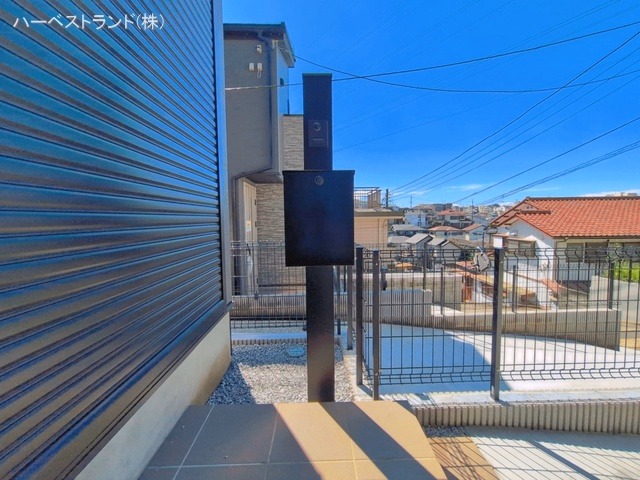 完成