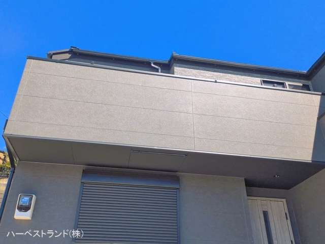 完成