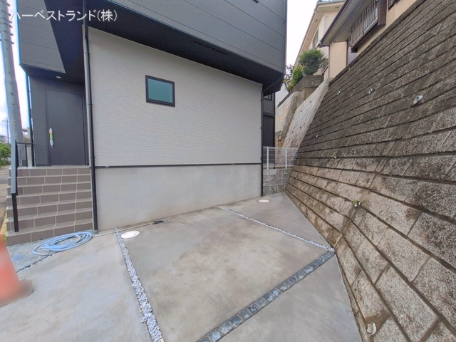 完成