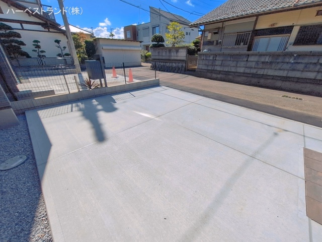 完成