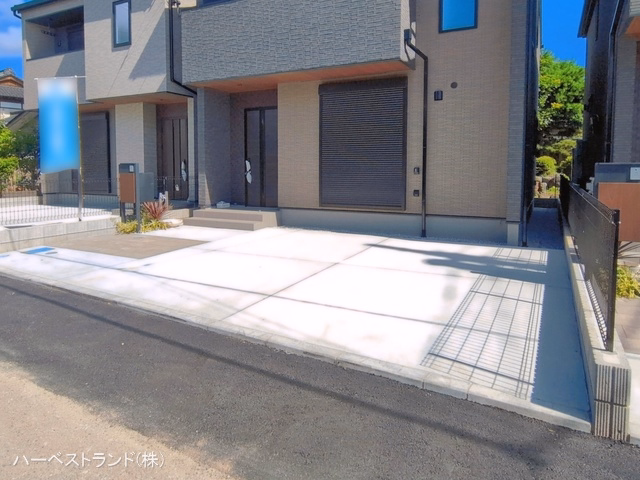 完成