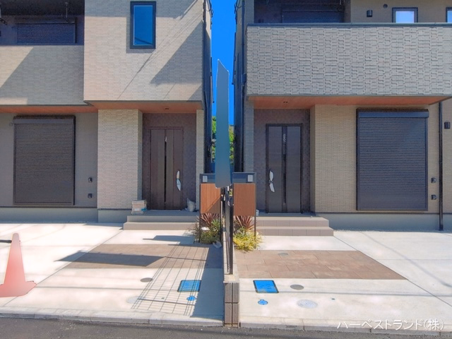 完成