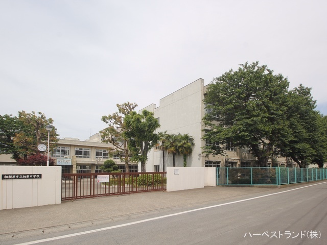 相模原市立相原中学校