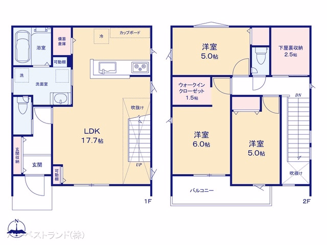 相模原市緑区相原6丁目（戸建）02 間取図