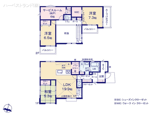 神奈川県横浜市泉区新橋町の新築戸建て 3SLDK間取図 ※図面と異なる場合は現況を優先