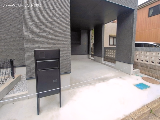 完成