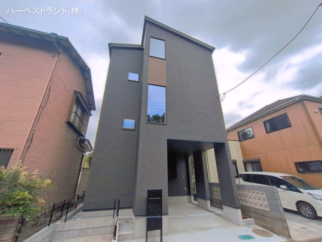 完成