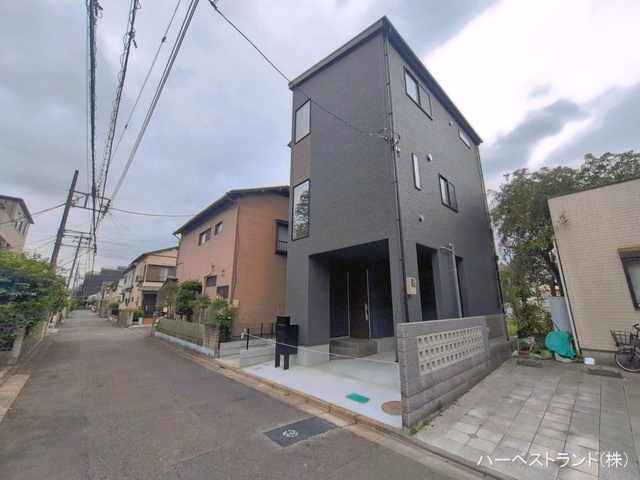 完成