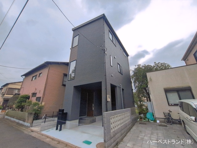 完成