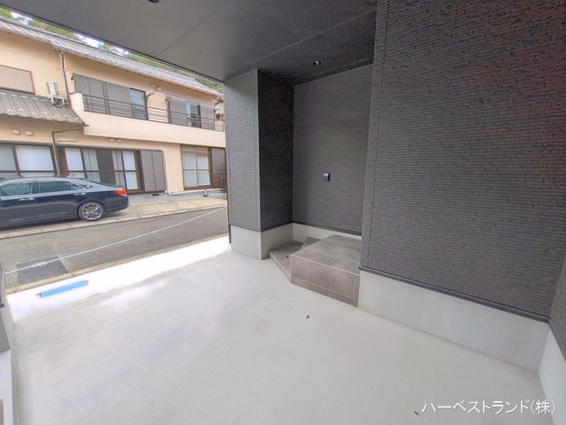完成