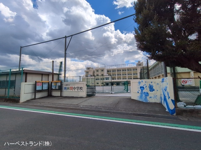 大和市立南林間中学校