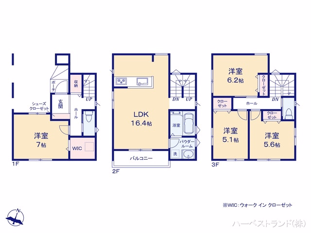 新築戸建て 大和市中央林間西6丁目 間取図