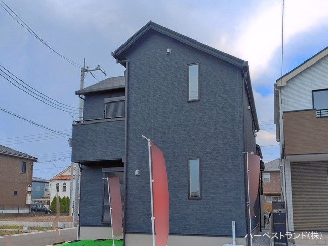 完成
