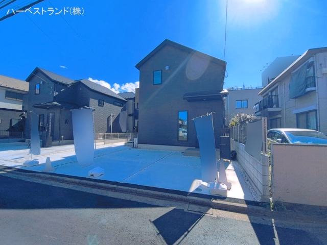 完成