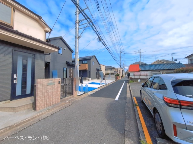 完成