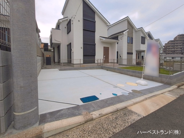 完成