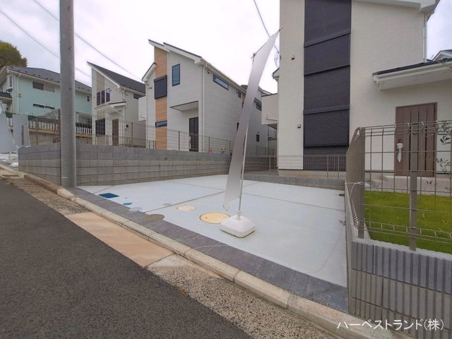 完成