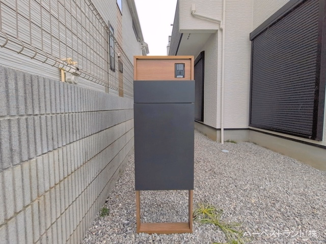 完成