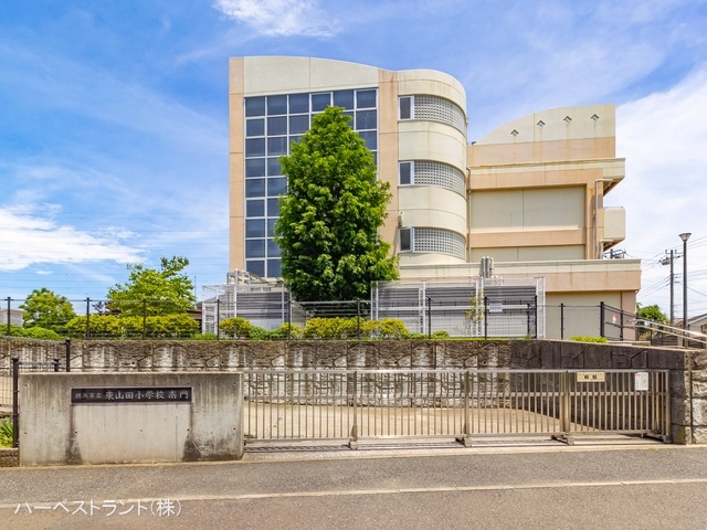横浜市立東山田小学校