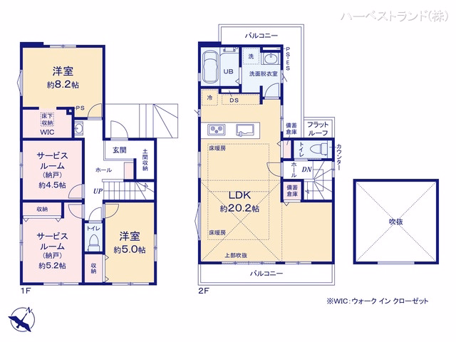 新築戸建て 川崎市麻生区千代ケ丘3期 1号棟 間取図