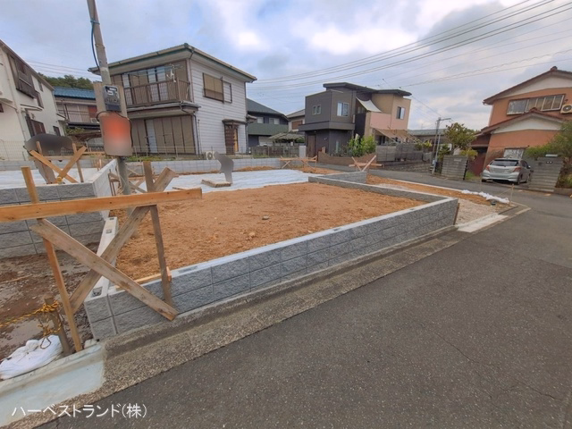 基礎