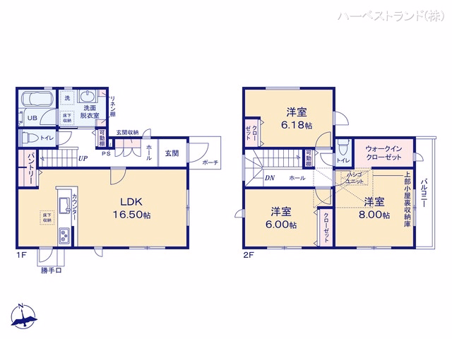 座間市南栗原6丁目(戸建) 間取図