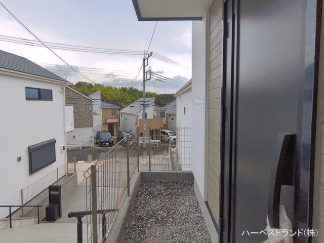 完成