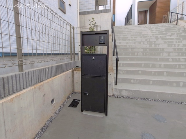 完成
