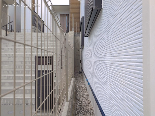 完成