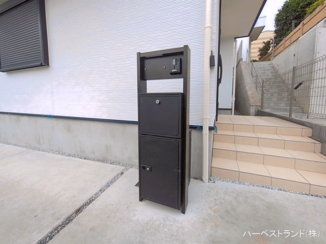 完成