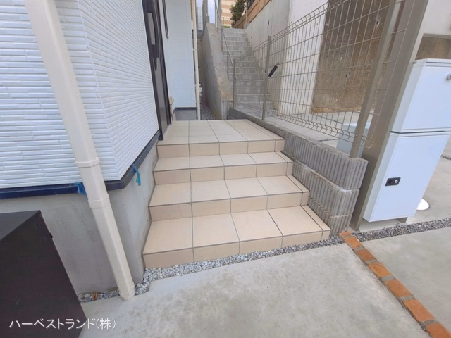 完成