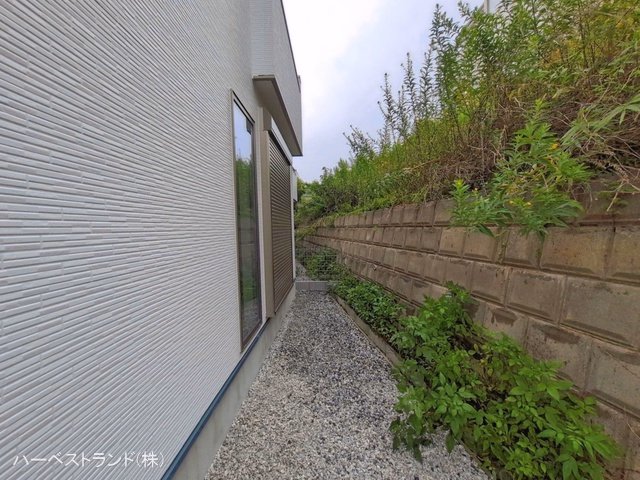 完成
