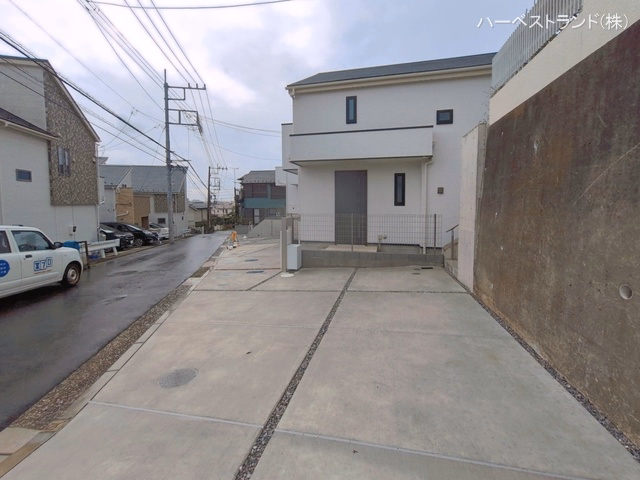 完成