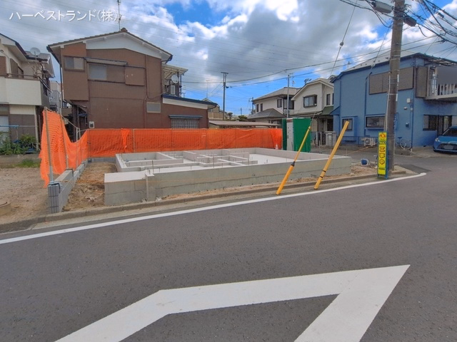 基礎