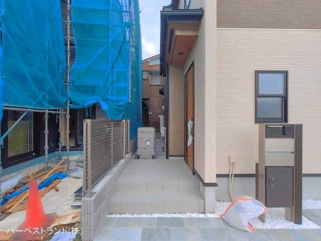 完成