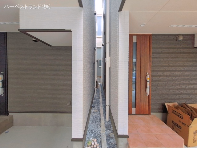 完成