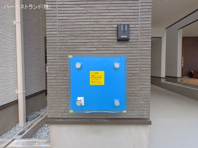 完成